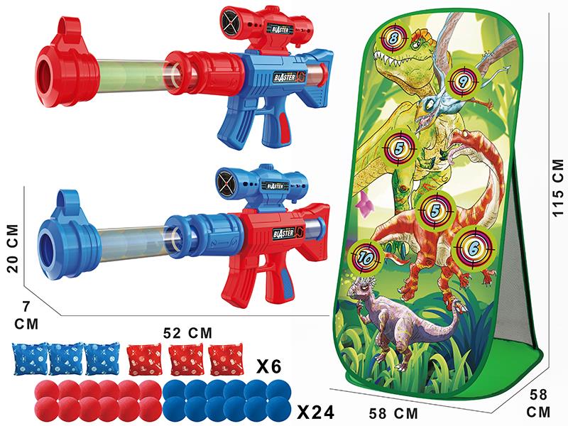 Bean Bag Throwing Air Guns Dinosaur Shooting Target Set
