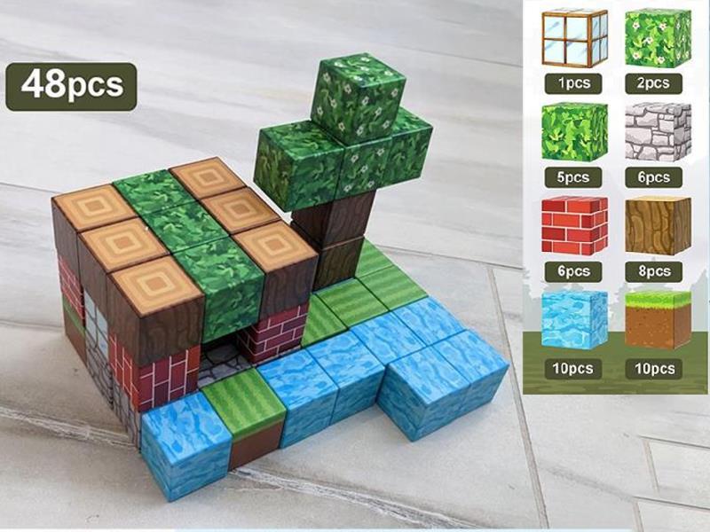 48pcs Magnetic Cube