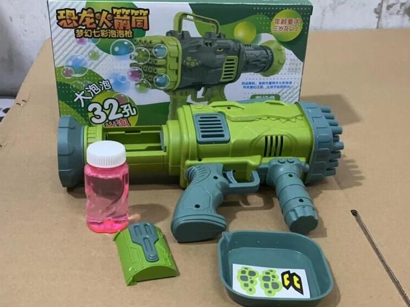 32-Hole Dinosaur Bubble Gun, 32-Hole Bubble Gun