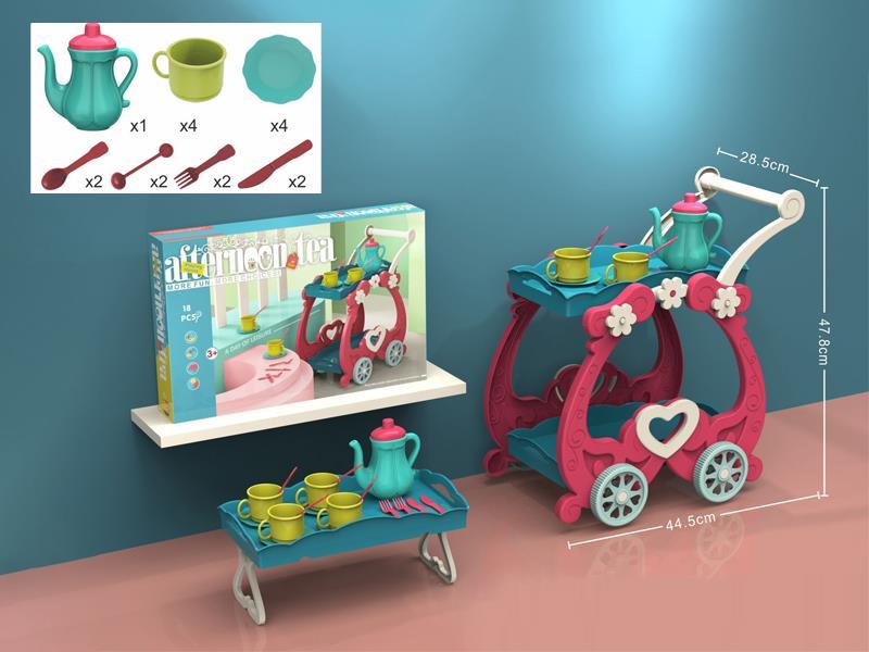 Tea Meal  Cart