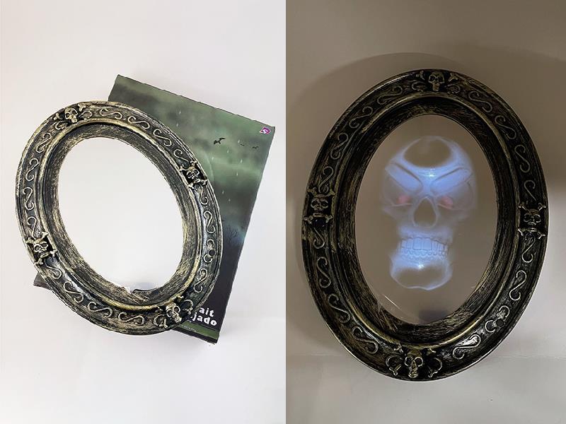Magic Mirror (Light And Sound, Light Control Sensing)