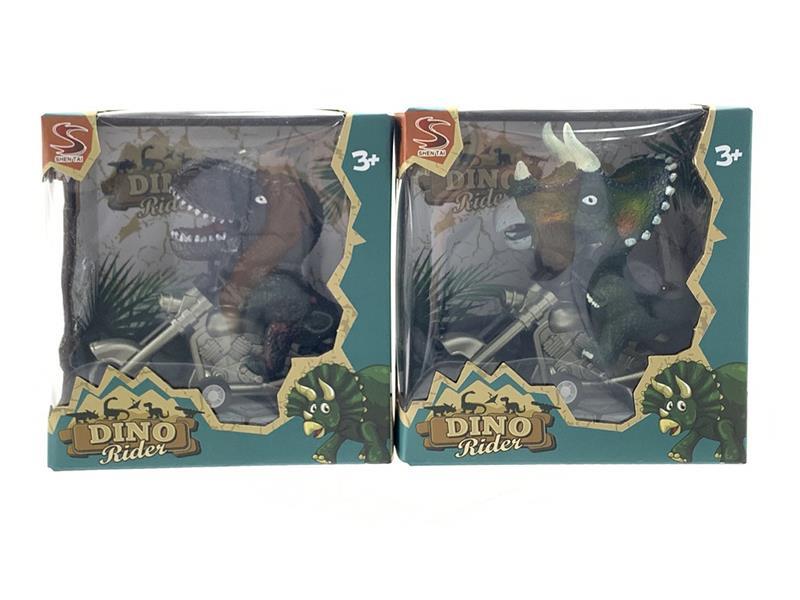 Dinosaur Friction Motorcycle