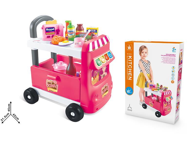 Multifunctional Bus Stroller