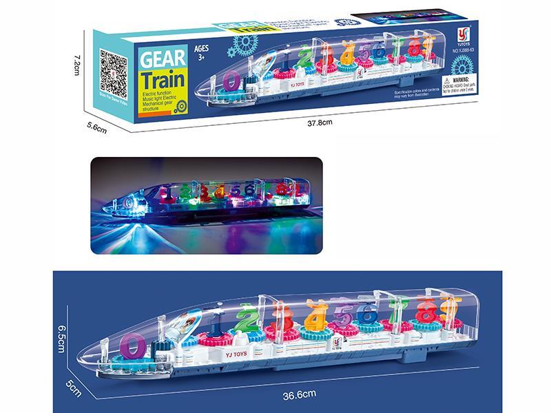 B/O Go And Bump Transparent Gear Train