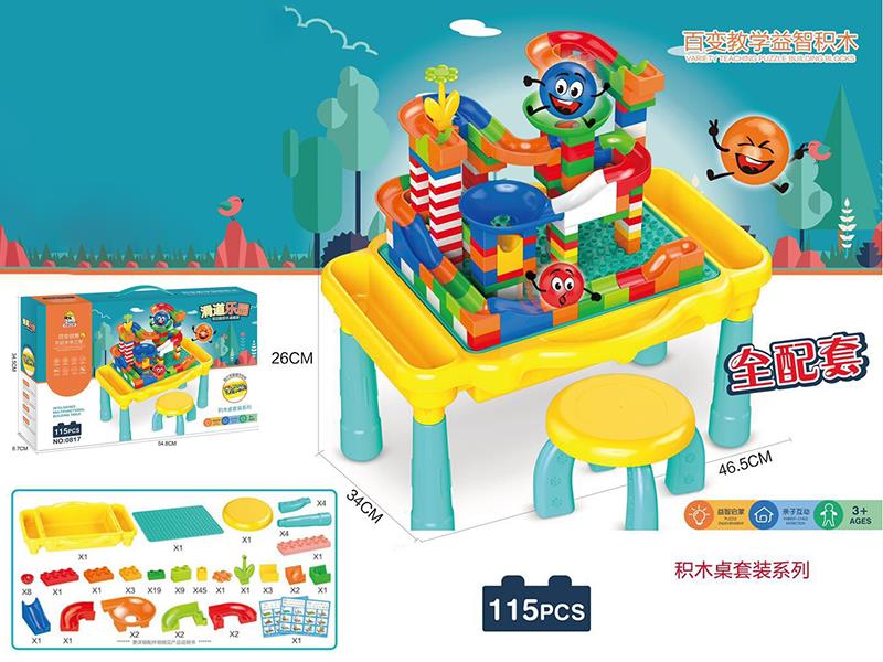 Building Blocks Table Set