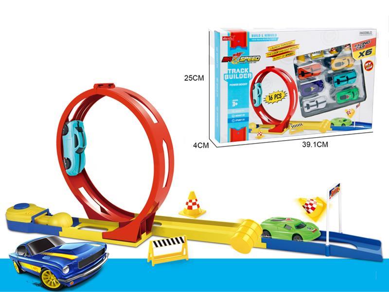 Track Builder+6 Cars