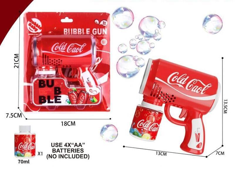 Coca Cola Bubble Gun With Lights