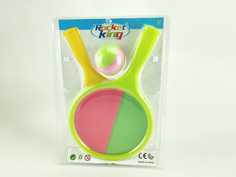 Sticky Ball Racket Set
