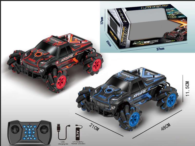 2.4G R/C Light Drift Vehicle