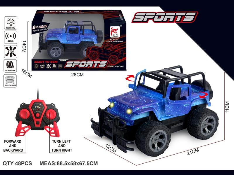 Remote Control Jeep Truck