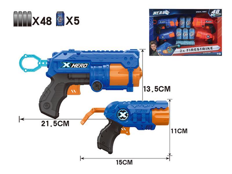 Manual Soft Bullet Gun