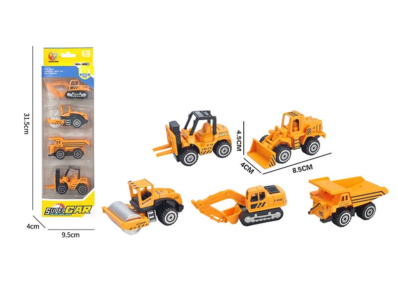 1:55 Slide Alloy Engineering Trucks 4pcs