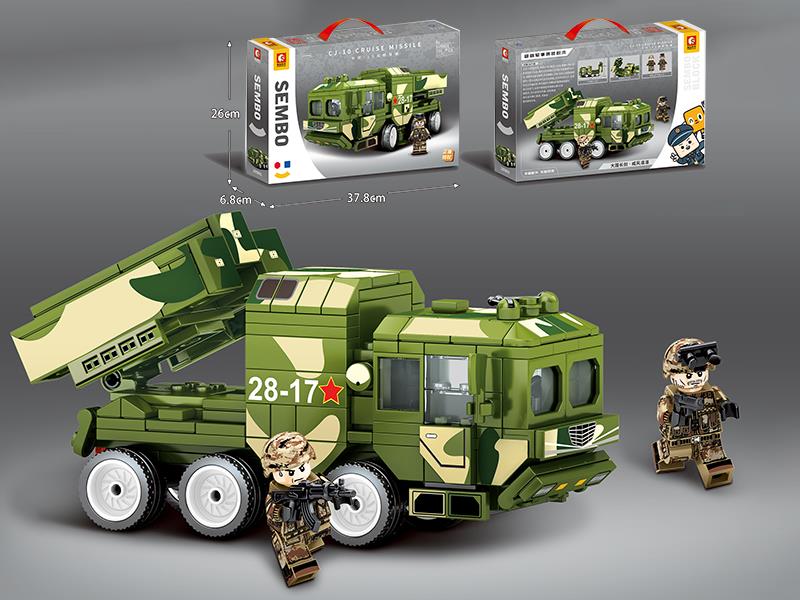 CJ-10 Cruise Missile Building Blocks 301pcs
