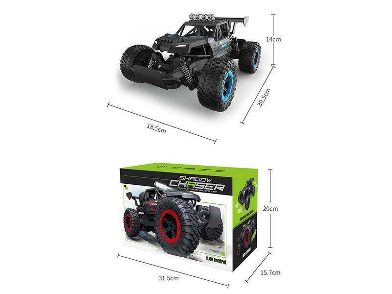 Flat Racing Remote Control Car (Full Throttle Ratio)