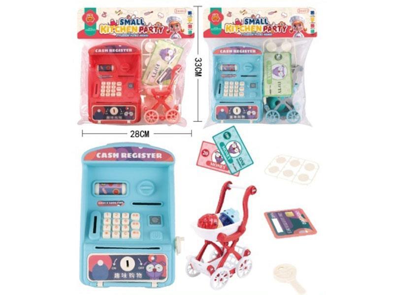 Fun simulation ATM machine