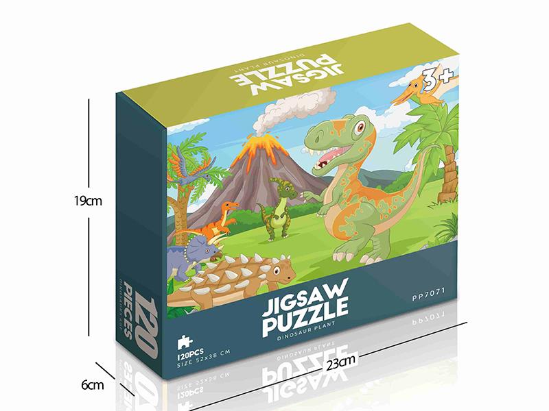 120pcs Jigsaw Puzzle