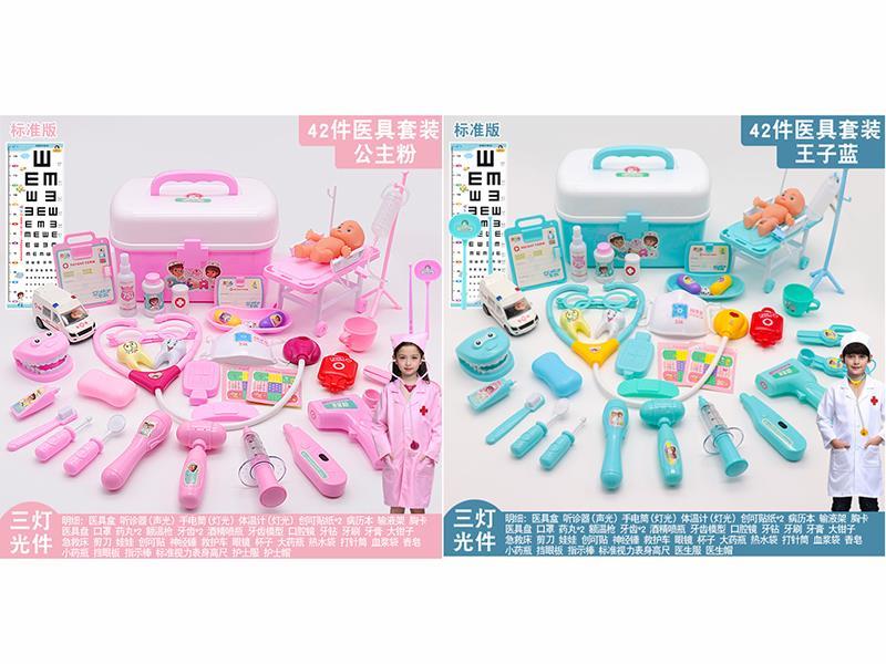42PCS Doctor Set(With Sound And Light)