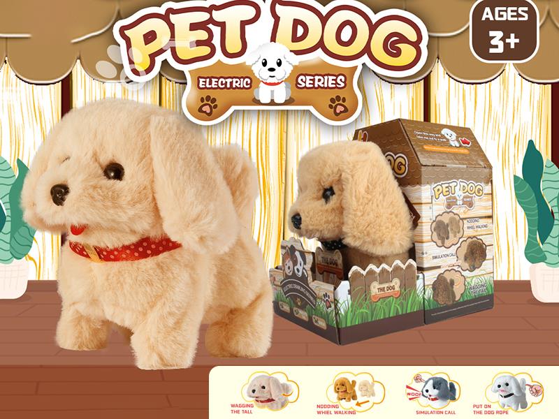 Electric Plush Pet Golden Retriever