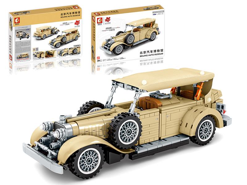 Beijing Auto Museum -Lincoln Vintage Car Building Blocks