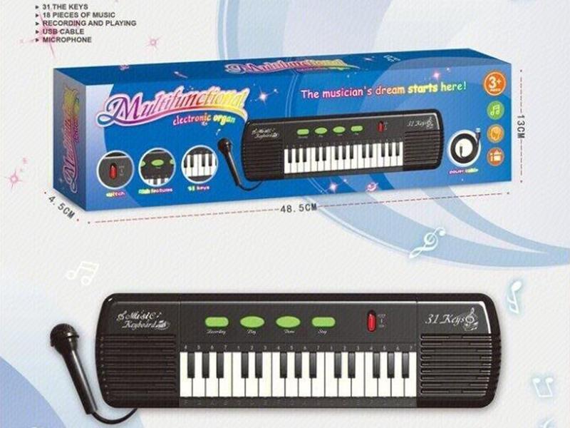 31 Keys Electronic Organ With Microphone