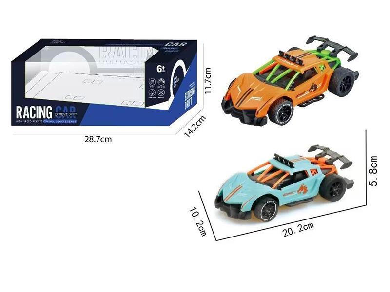 4-Channel Remote Control Car(Included Batteries)