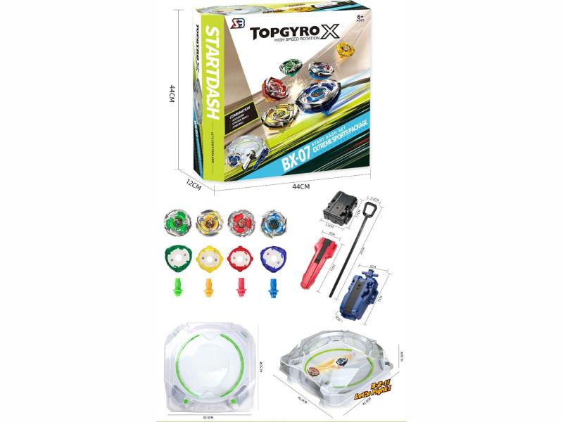 Handle + Large Puller Launcher + Pull Bar + Pull Wire Launcher + Gyroscope *4+ Gyroscope Disk