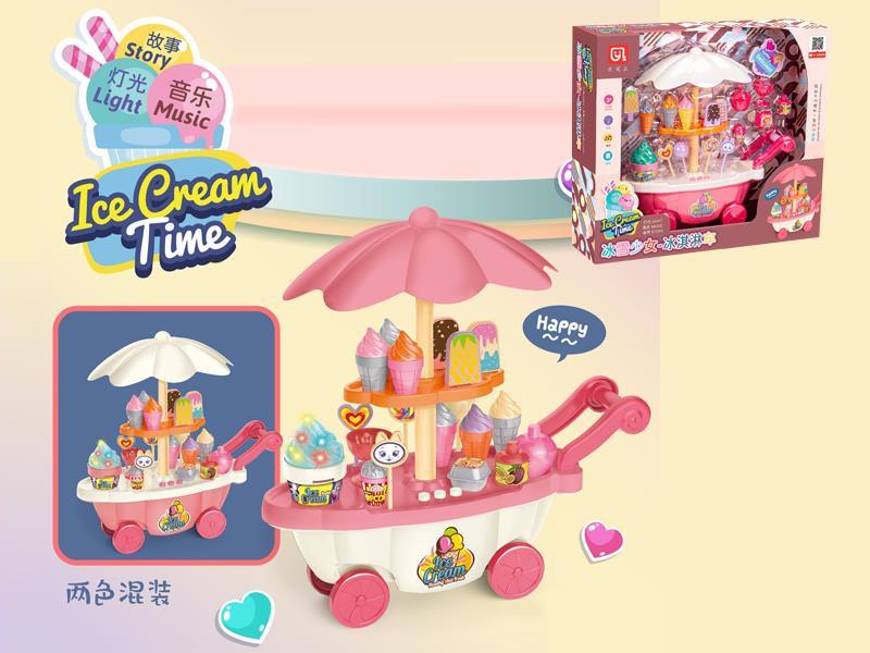 Ice And Snow Girl - Ice Cream Car