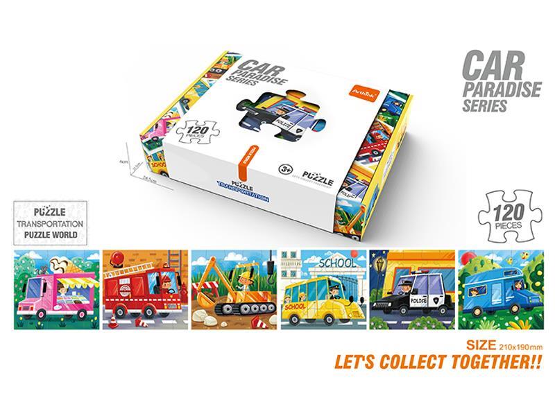120Pcs Vehicle Puzzle