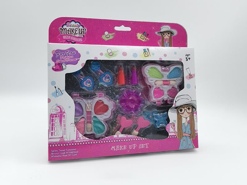 Children's Makeup Set