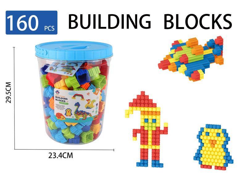 160 Pieces Of Puzzle Building Blocks