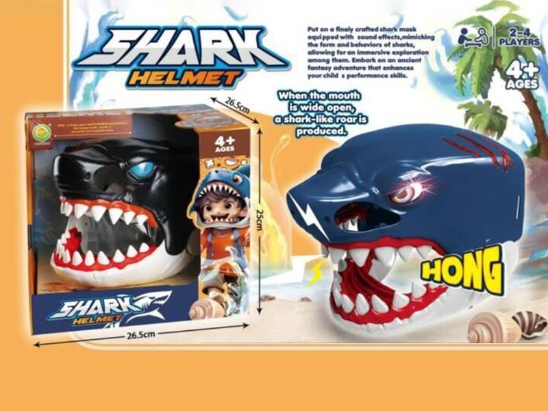 Shark Helmet(With Sound And Lights, Music)