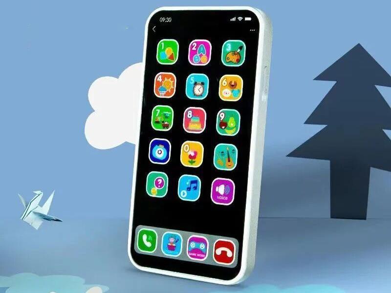 White Realistic IPhone Toy [English Version]