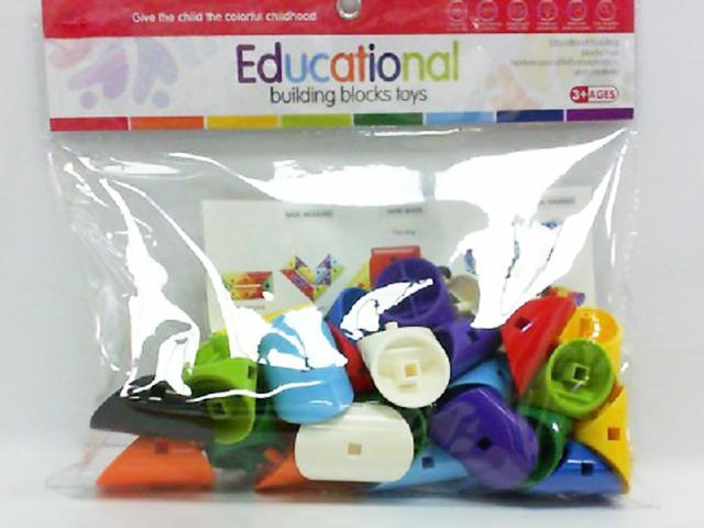 DIY Turn Back Building Blocks