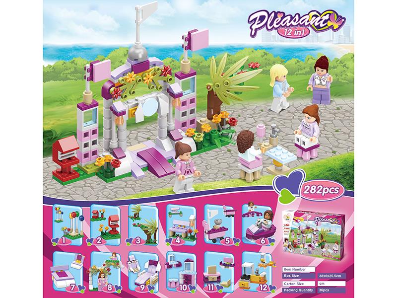 12 In 1 Girl Series Small Particle Building Blocks