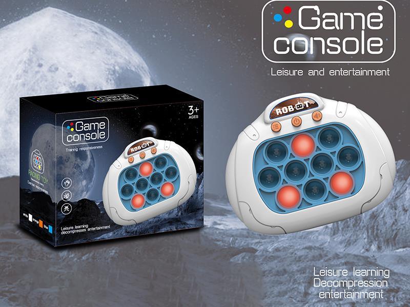 Quick Push Game Machine