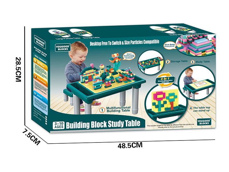 Multifunctional Building Block Table + 300 Small Particle Building Block + Removal Tool
