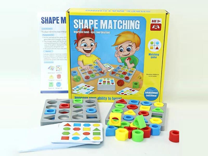 Geometric Educational Toys For Two People
