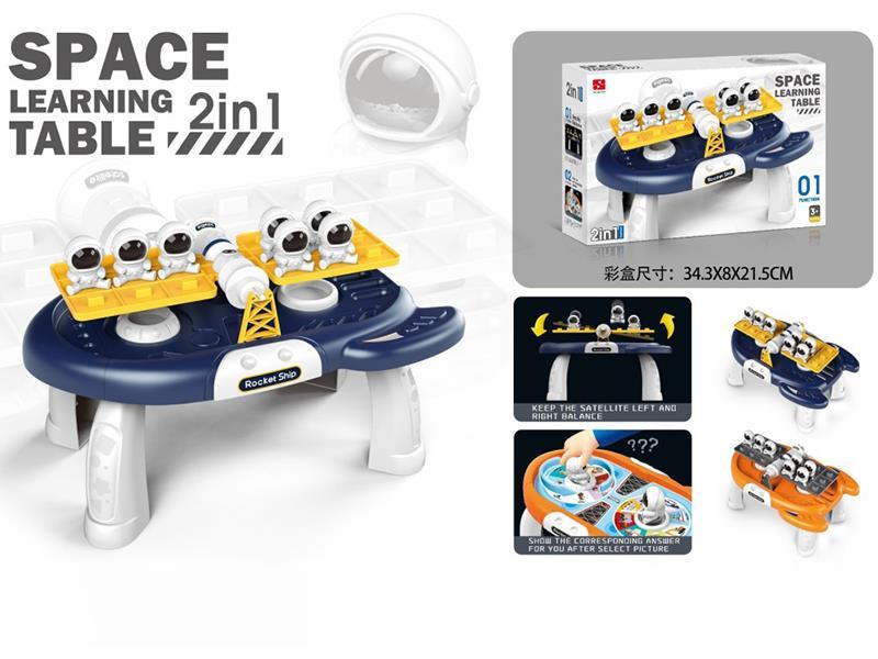 Space Learning Table