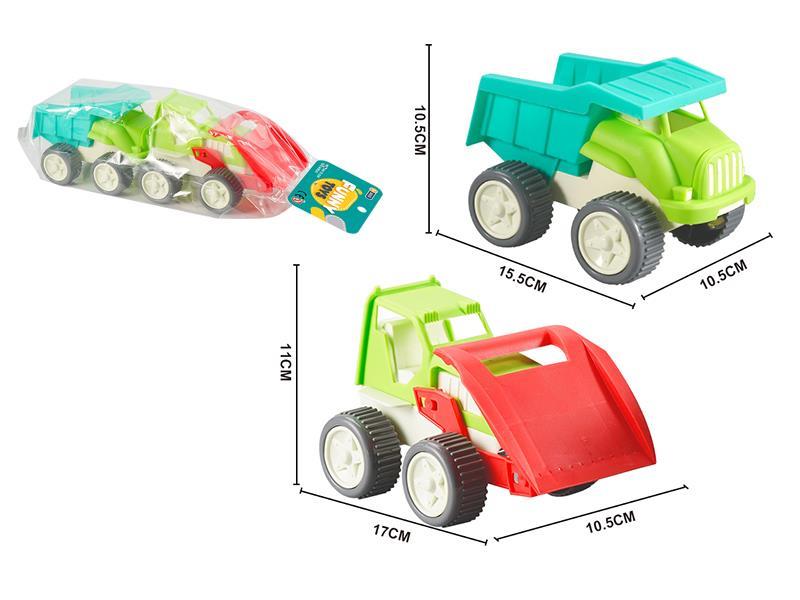 Sandy Beach Car 2pcs