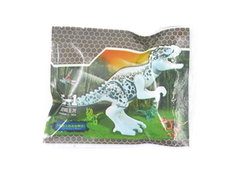 DIY Dinosaur Building Blocks