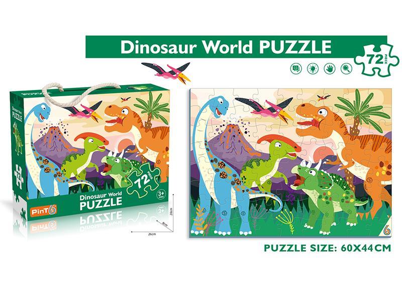 72pcs Cartoon Dinosaur Puzzle