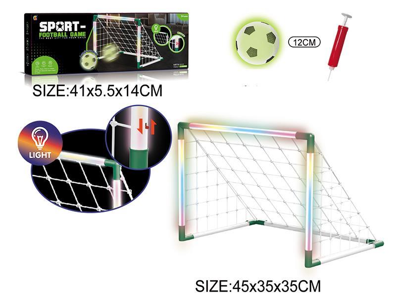 Football Gate Toy With Lights