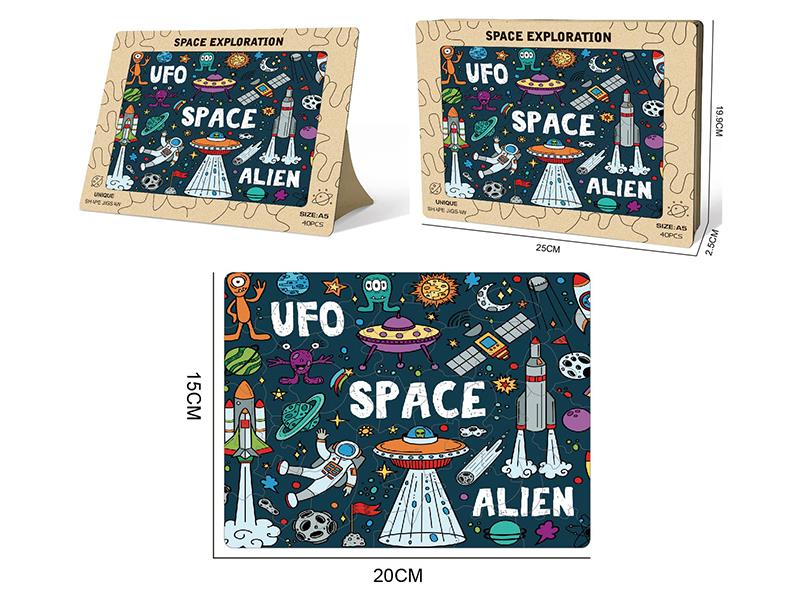 100pcs Wooden Puzzle - Space Exploration