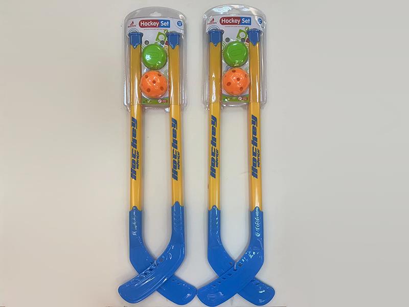Hockey Set