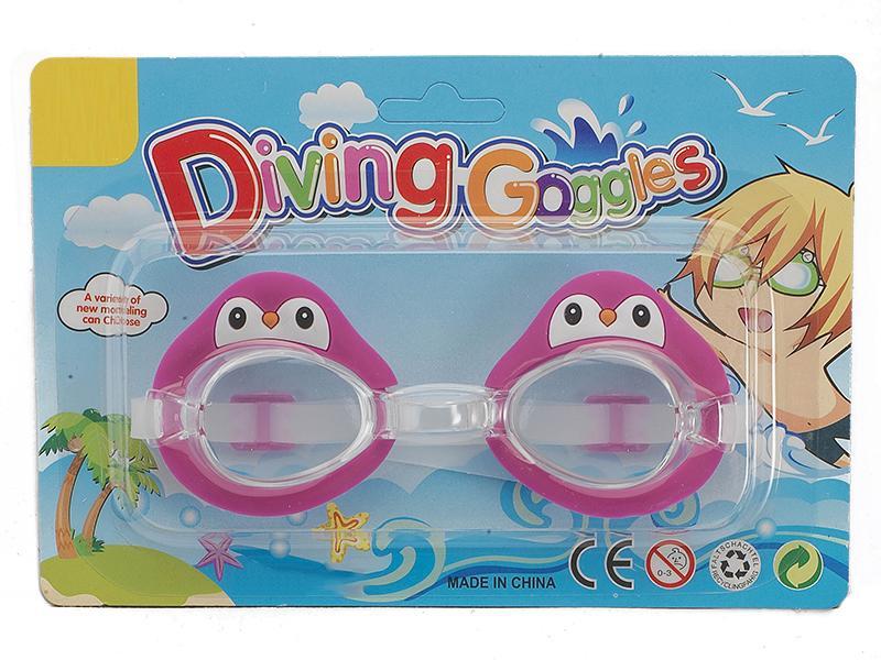 Cartoon Red  Penguin Swimming Glass