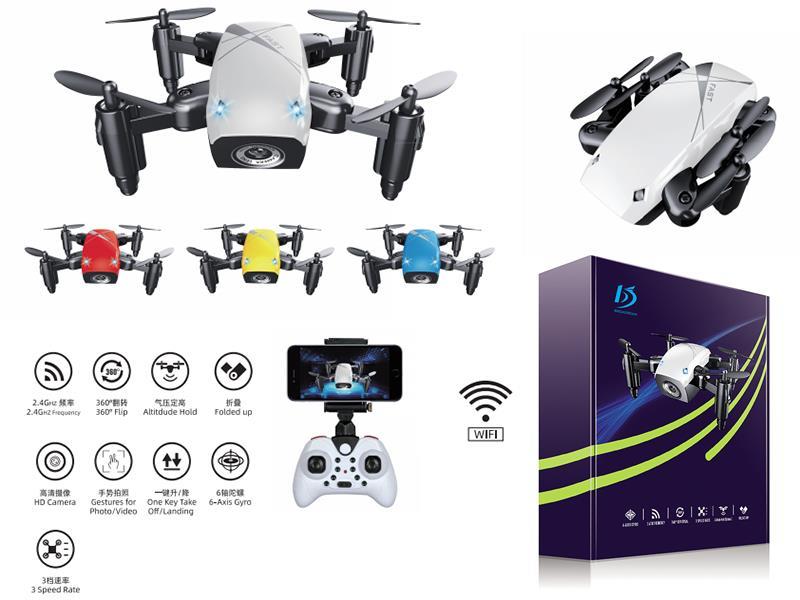 2.4G Remote Control Mini Folding Aerial Photography Quadcopter