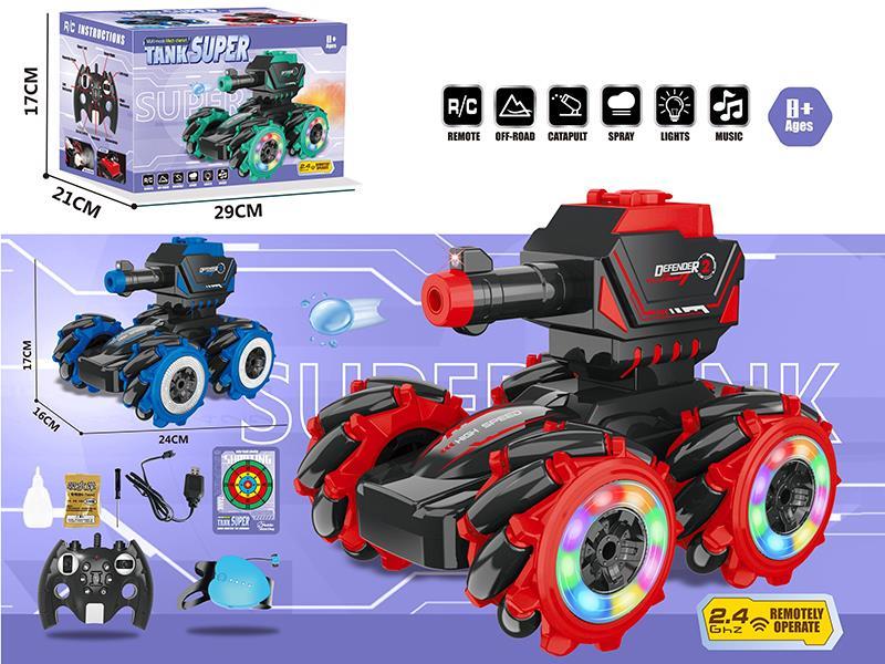 2.4G Dual Remote Control Stunt Car