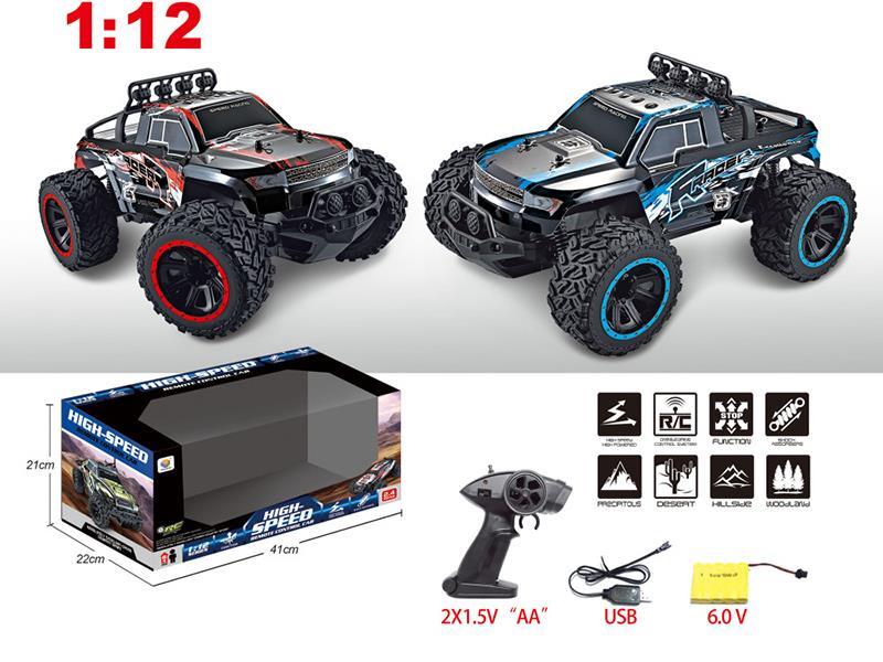 1:12 2.4G Remote Control High-Speed Racing Car