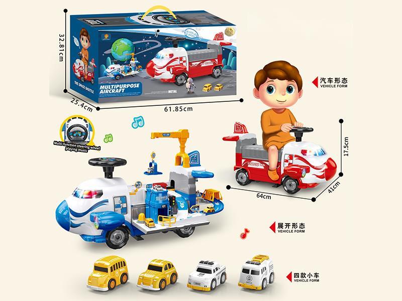 Inertia Puzzle Taxi Aircraft Buggy Red