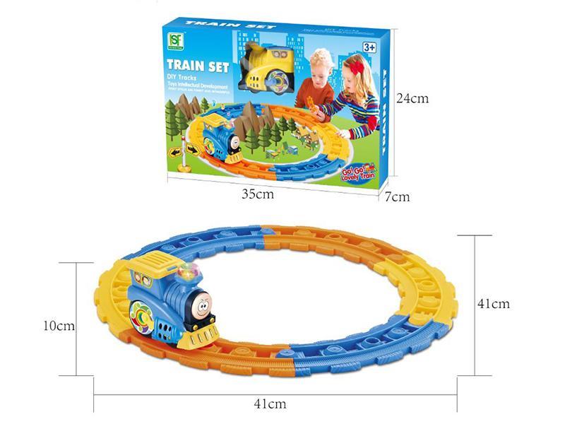 Rail Train  7pcs